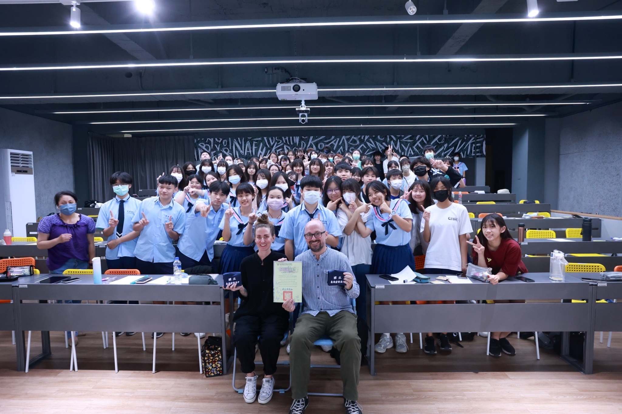 Lecture and Workshop at Chia Chi Senior High School
