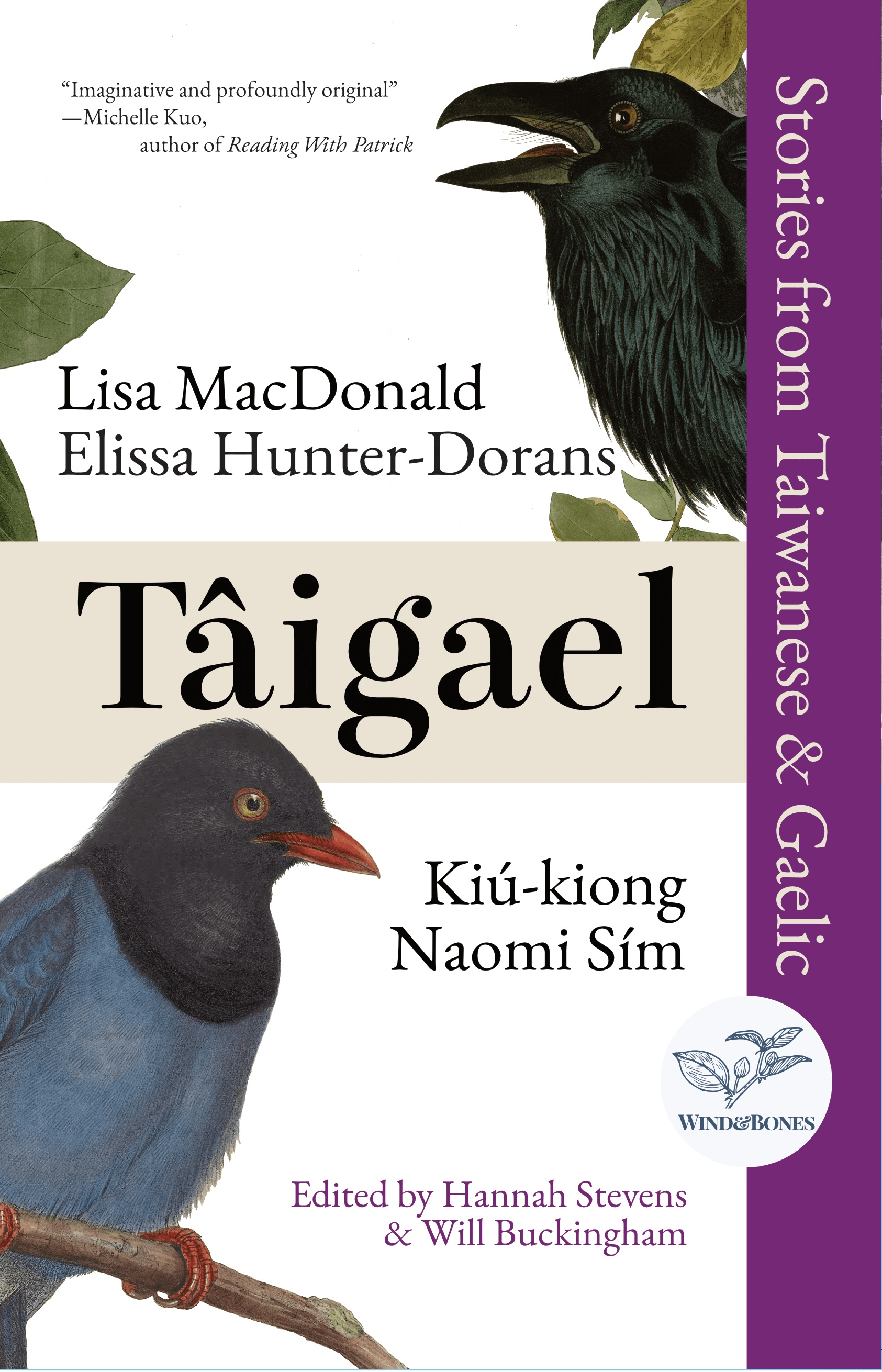 Tâigael: Stories from Taiwanese & Gaelic Now Published!