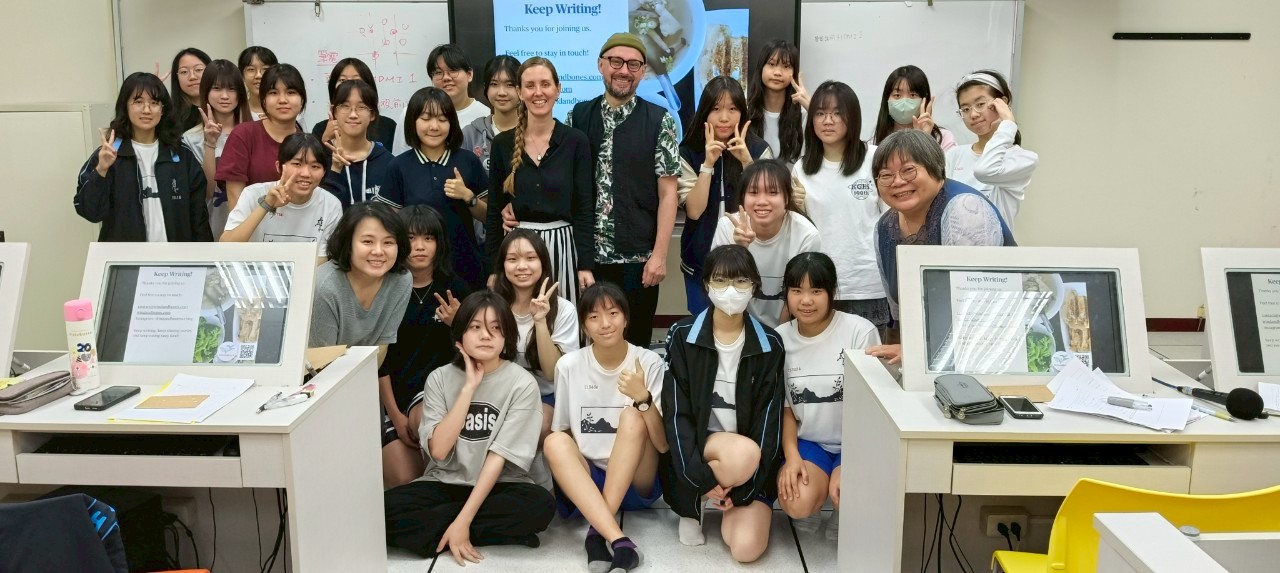 A Visit to Kaohsiung Girls' Senior High School